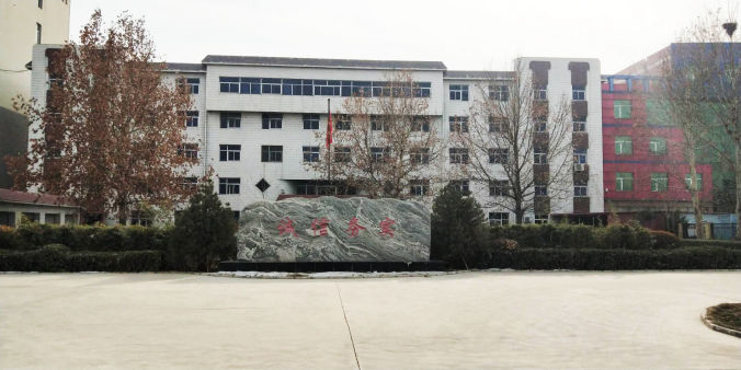 曲寨服務(wù)公司